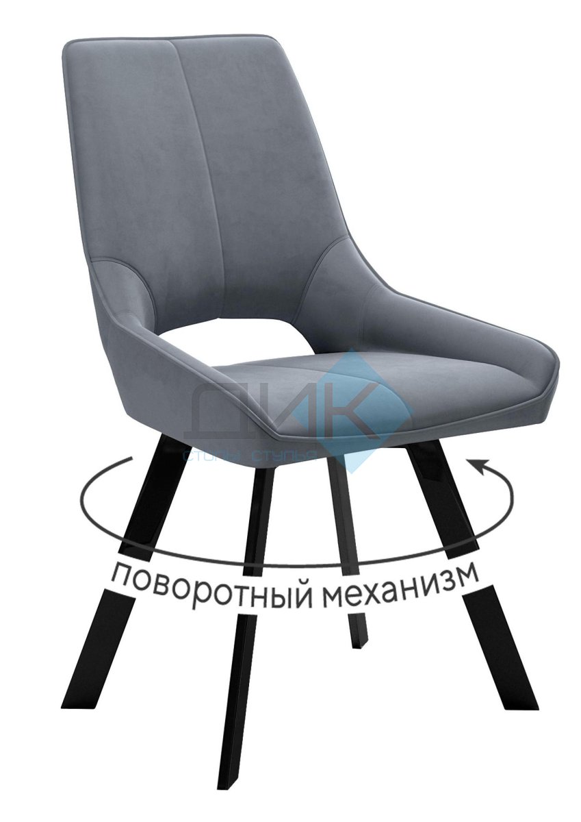 Стул DikLine 268 Z28 серый, ножки черные
