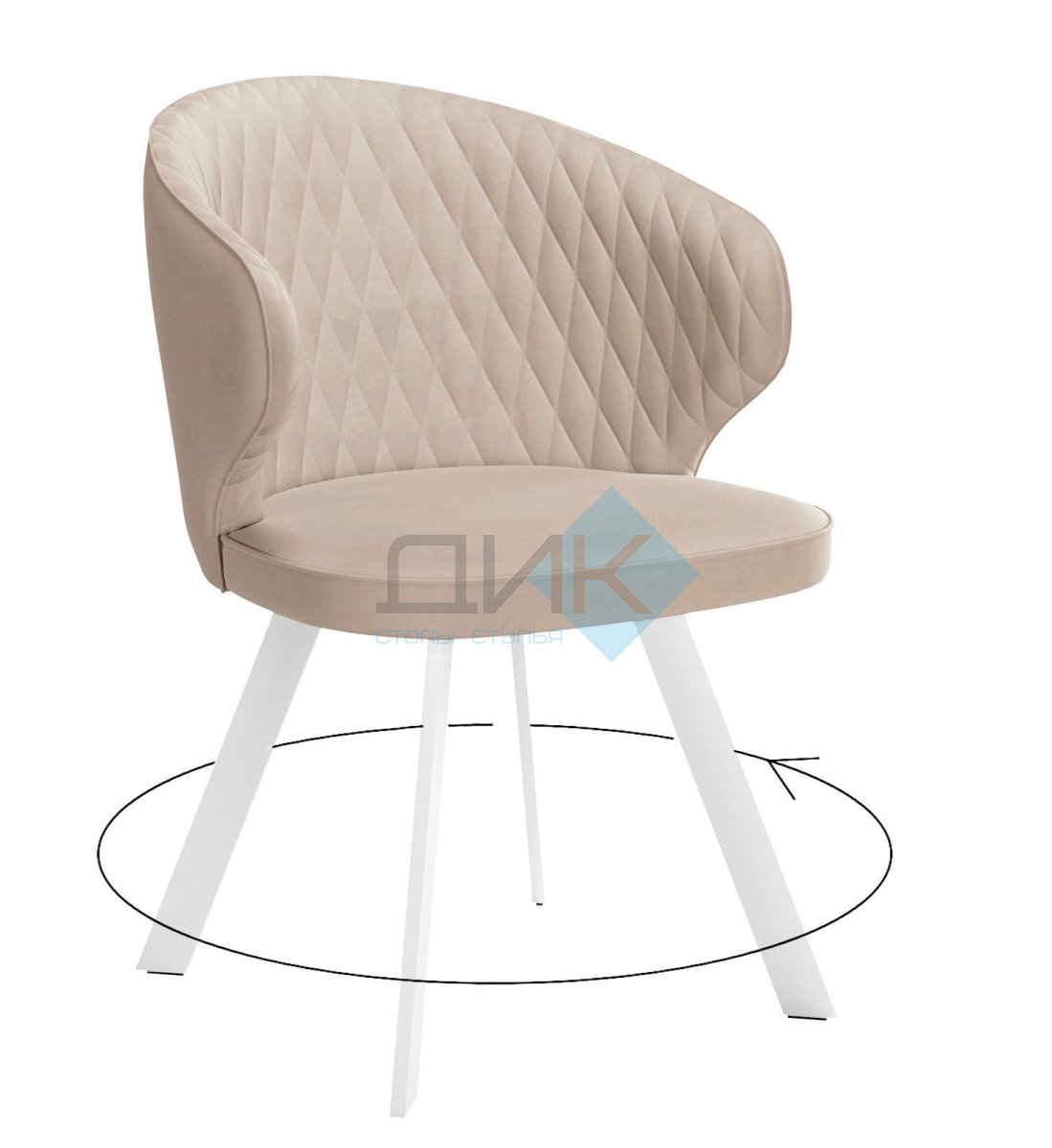 Стул DikLine 249 B03 BEIGE поворотный/ ножки белые