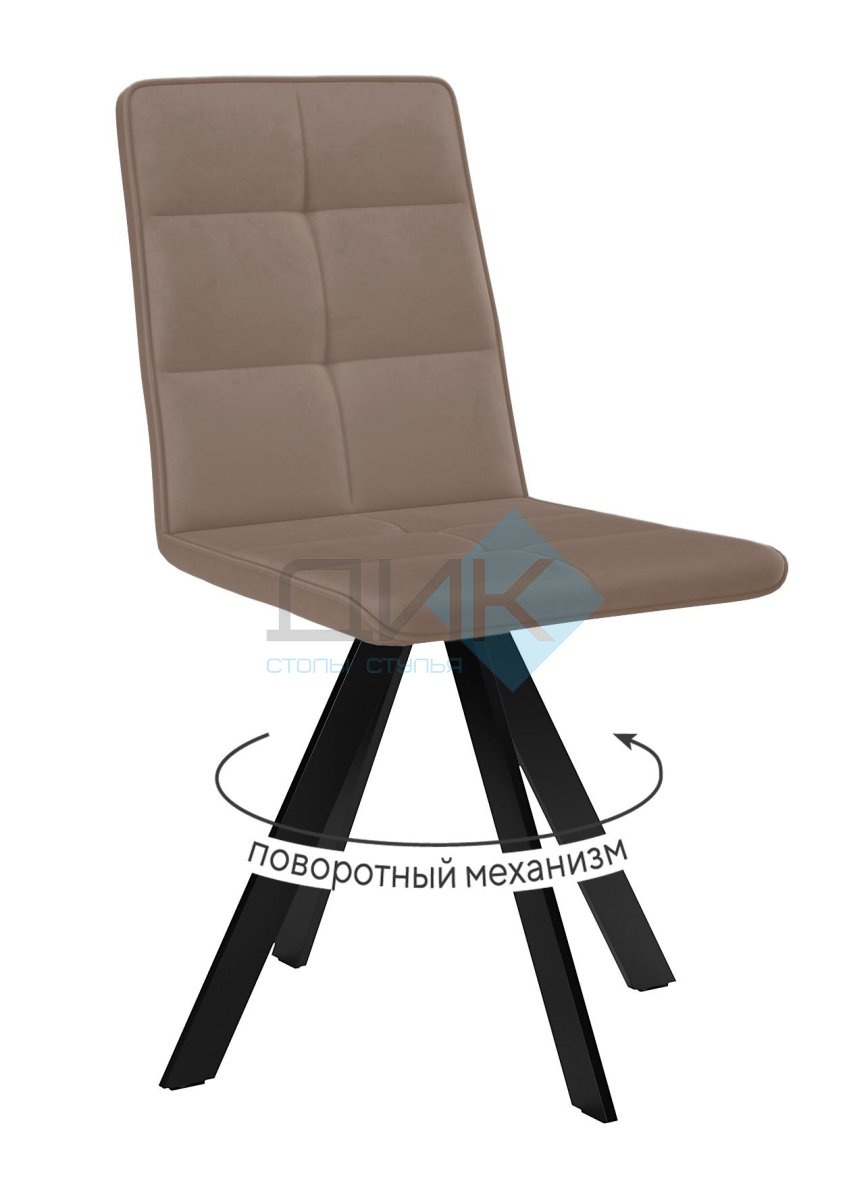 Стул DikLine 230 поворотный B5 LATTE, ножки черные