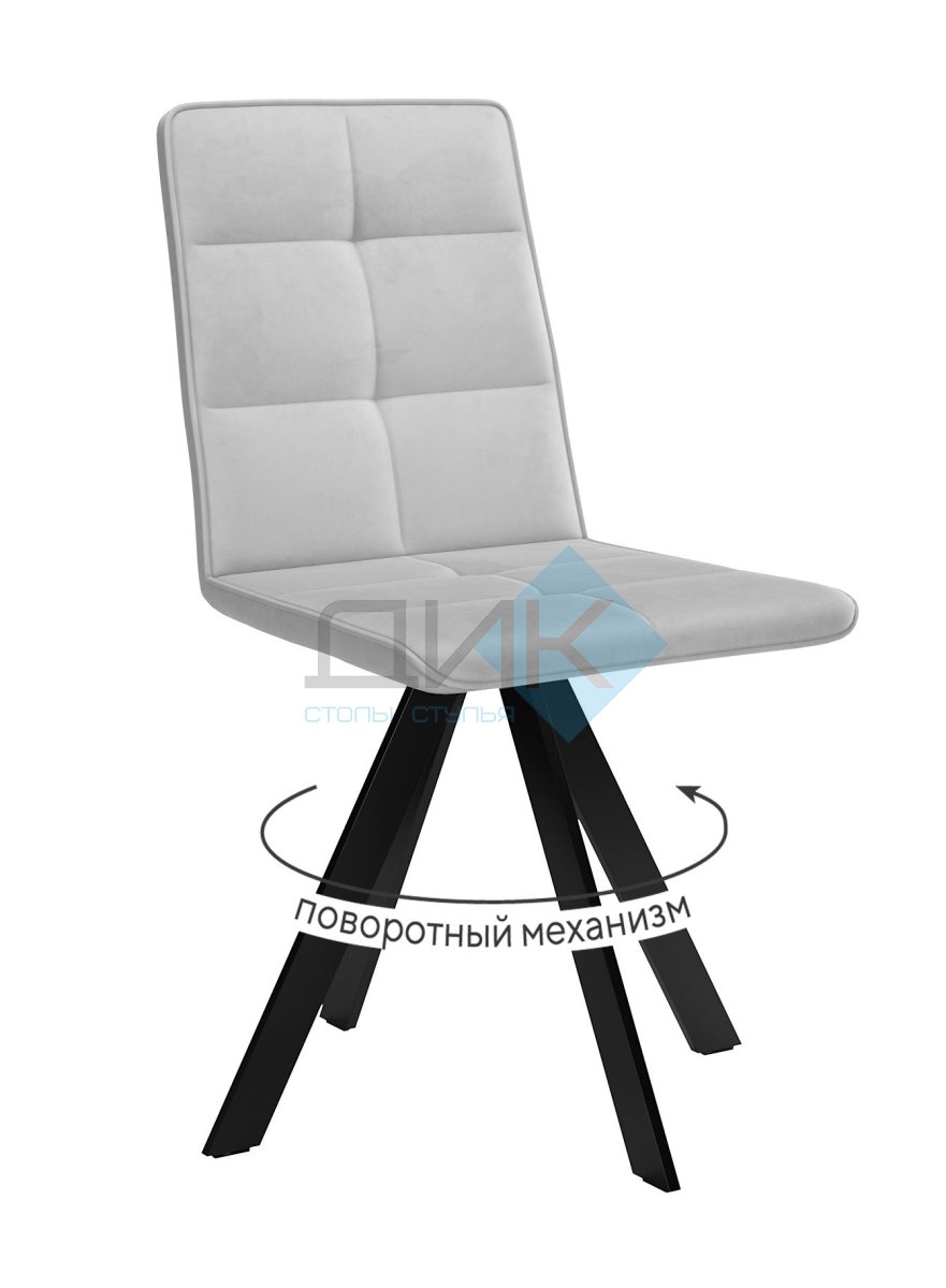 Стул DikLine 230 поворотный B22 GREY, ножки черные